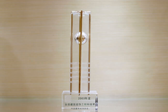 香港奥宝典大全