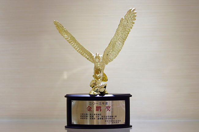 香港奥宝典大全