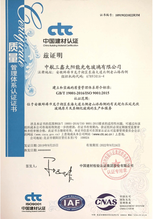 香港奥宝典大全