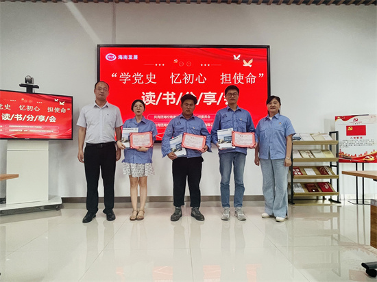 香港奥宝典大全